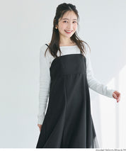 日系女神魚尾細肩帶連身裙