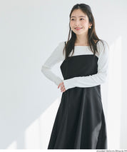 日系女神魚尾細肩帶連身裙