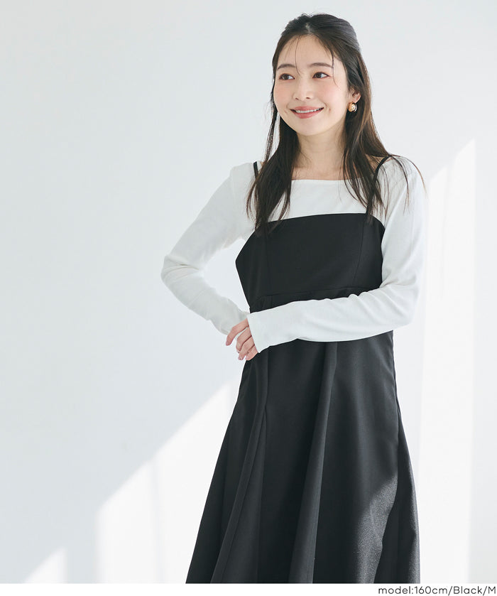 日系女神魚尾細肩帶連身裙