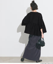 空氣感日系荷葉邊襯衫