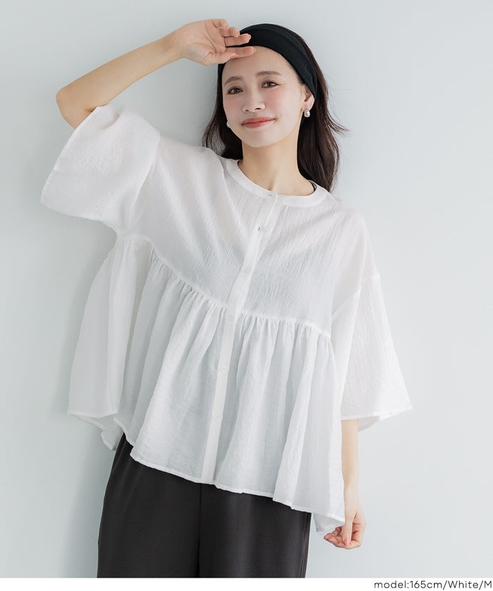 空氣感日系荷葉邊襯衫