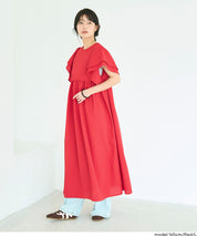 日系凹凸肌理荷葉袖娃娃拼接連身裙 (Soccer flared sleeve dress)