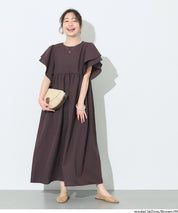 日系凹凸肌理荷葉袖娃娃拼接連身裙 (Soccer flared sleeve dress)