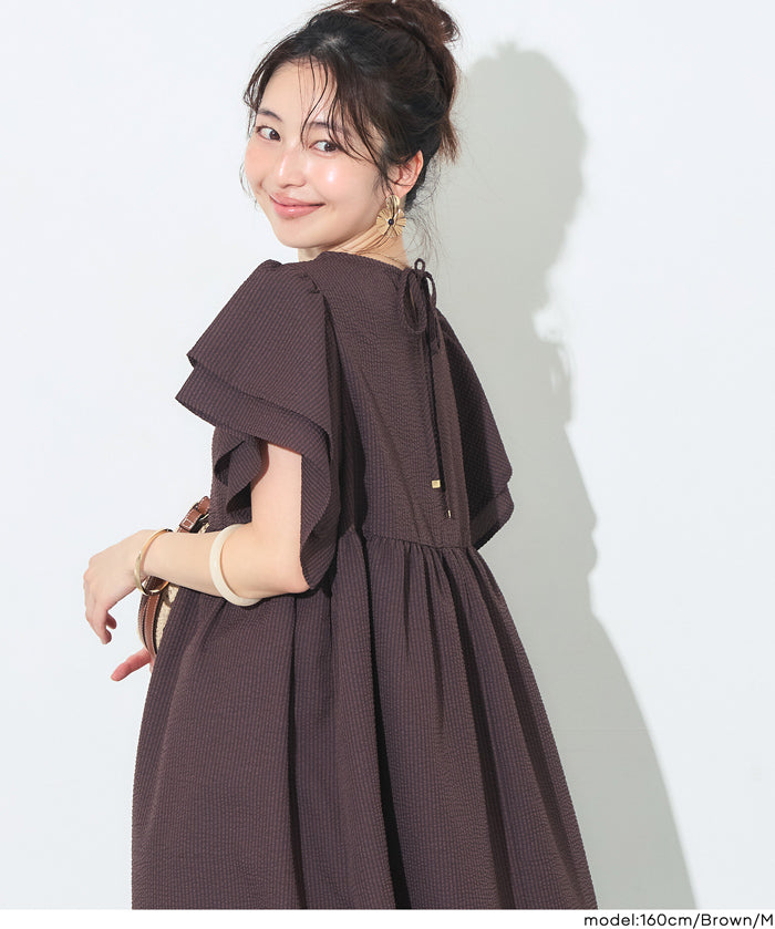 日系凹凸肌理荷葉袖娃娃拼接連身裙 (Soccer flared sleeve dress)