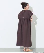 日系凹凸肌理荷葉袖娃娃拼接連身裙 (Soccer flared sleeve dress)