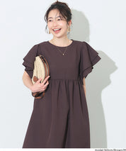 日系凹凸肌理荷葉袖娃娃拼接連身裙 (Soccer flared sleeve dress)