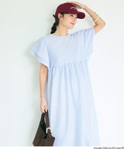 日系凹凸肌理荷葉袖娃娃拼接連身裙 (Soccer flared sleeve dress)