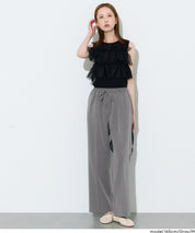 3D美腿涼感抽繩通勤西裝寬褲 (3D Summer Wide Pants)