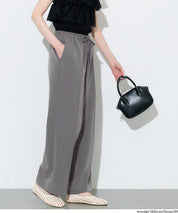 3D美腿涼感抽繩通勤西裝寬褲 (3D Summer Wide Pants)
