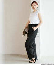 3D美腿涼感抽繩通勤西裝寬褲 (3D Summer Wide Pants)