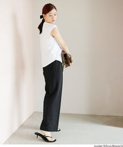 3D美腿涼感抽繩通勤西裝寬褲 (3D Summer Wide Pants)