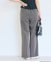 3D美腿涼感抽繩通勤西裝寬褲 (3D Summer Wide Pants)