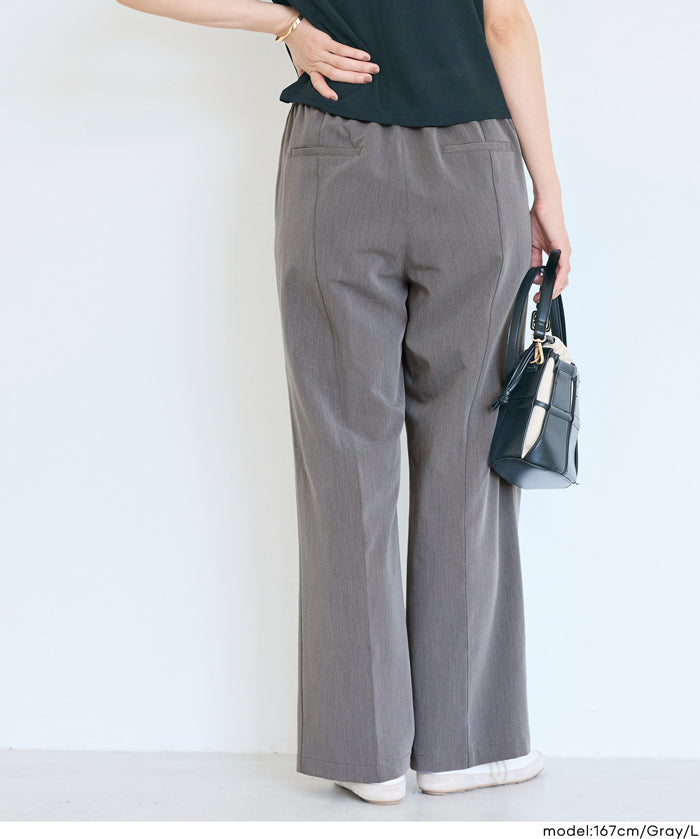 3D美腿涼感抽繩通勤西裝寬褲 (3D Summer Wide Pants)