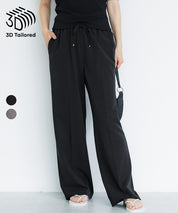 3D美腿涼感抽繩通勤西裝寬褲 (3D Summer Wide Pants)