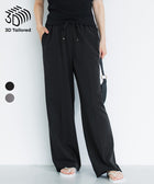 3D美腿涼感抽繩通勤西裝寬褲 (3D Summer Wide Pants)