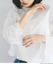 森系棉質蕾絲長袖上衣