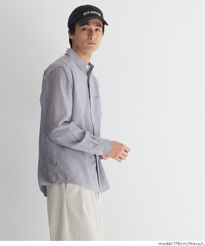 ［特價$229→$179］男裝輕盈棉質直條紋長袖襯衫