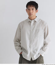 ［特價$229→$179］男裝輕盈棉質直條紋長袖襯衫