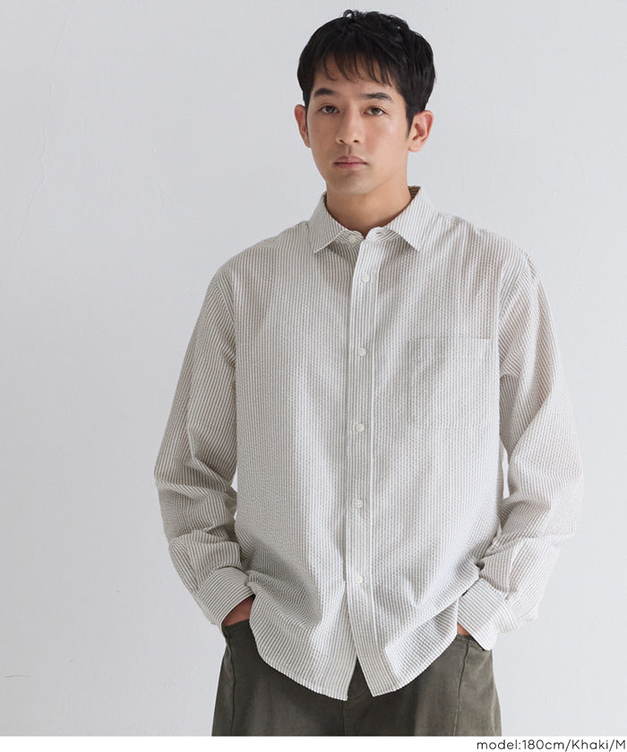［特價$229→$179］男裝輕盈棉質直條紋長袖襯衫