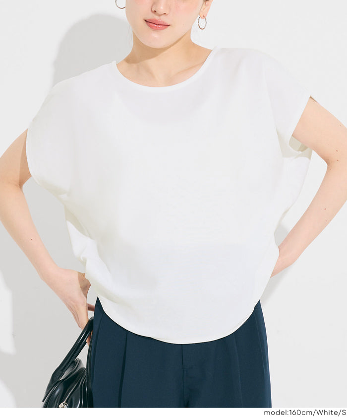 【彈性喬其針織】法式袖上衣