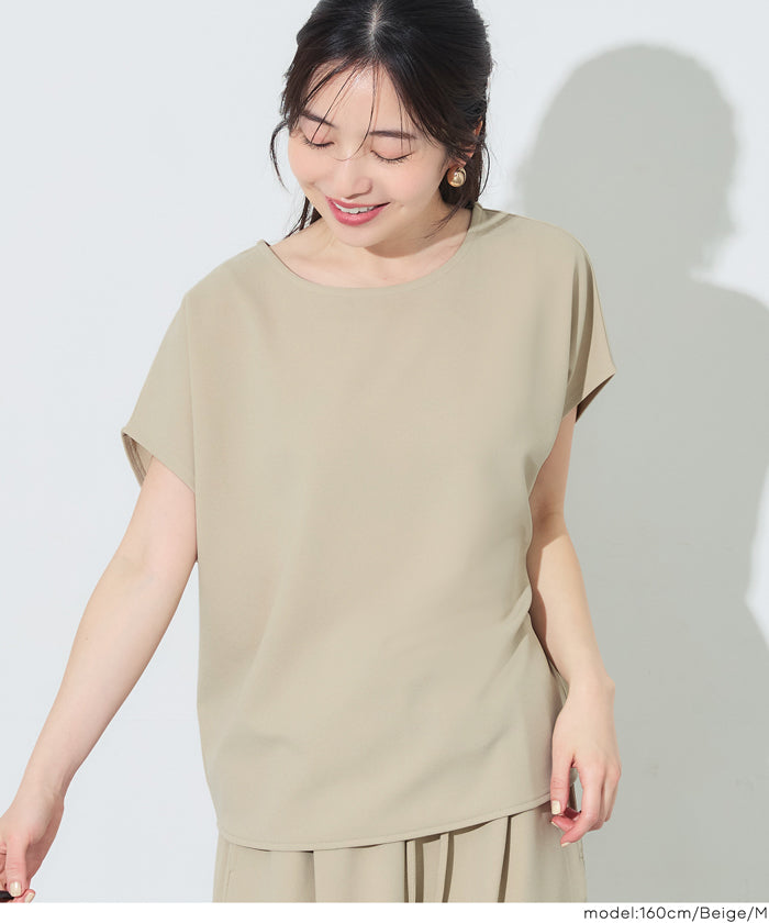 【彈性喬其針織】法式袖上衣