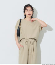 【彈性喬其針織】法式袖上衣