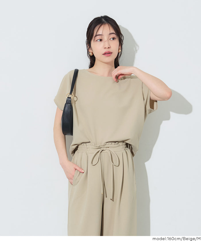 【彈性喬其針織】法式袖上衣