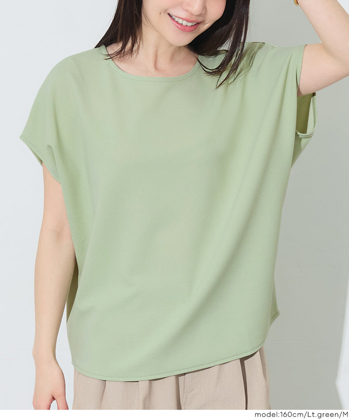 【彈性喬其針織】法式袖上衣