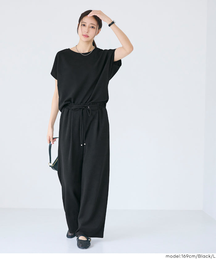 【彈性喬其針織】舒適休閒長褲