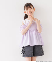 童裝露肩設計條紋拼接上衣