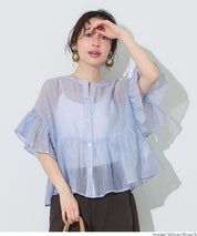 條紋空氣感透膚荷葉襯衫 (Striped sheer ruffle blouse)