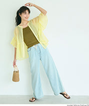 條紋空氣感透膚荷葉襯衫 (Striped sheer ruffle blouse)