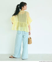 條紋空氣感透膚荷葉襯衫 (Striped sheer ruffle blouse)