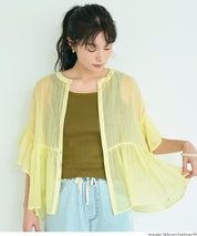 條紋空氣感透膚荷葉襯衫 (Striped sheer ruffle blouse)