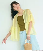 條紋空氣感透膚荷葉襯衫 (Striped sheer ruffle blouse)