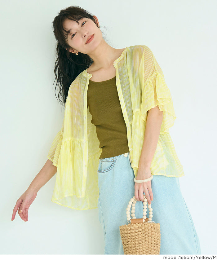 條紋空氣感透膚荷葉襯衫 (Striped sheer ruffle blouse)