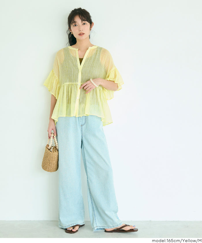 條紋空氣感透膚荷葉襯衫 (Striped sheer ruffle blouse)