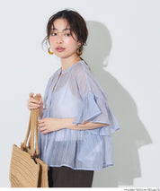 條紋空氣感透膚荷葉襯衫 (Striped sheer ruffle blouse)
