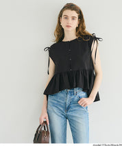 凹凸肌理短版抽皺設計娃娃襯衫 (Soccer Gathered Blouse)