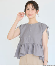 凹凸肌理短版抽皺設計娃娃襯衫 (Soccer Gathered Blouse)