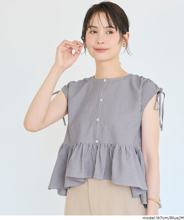 凹凸肌理短版抽皺設計娃娃襯衫 (Soccer Gathered Blouse)
