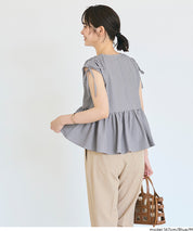 凹凸肌理短版抽皺設計娃娃襯衫 (Soccer Gathered Blouse)