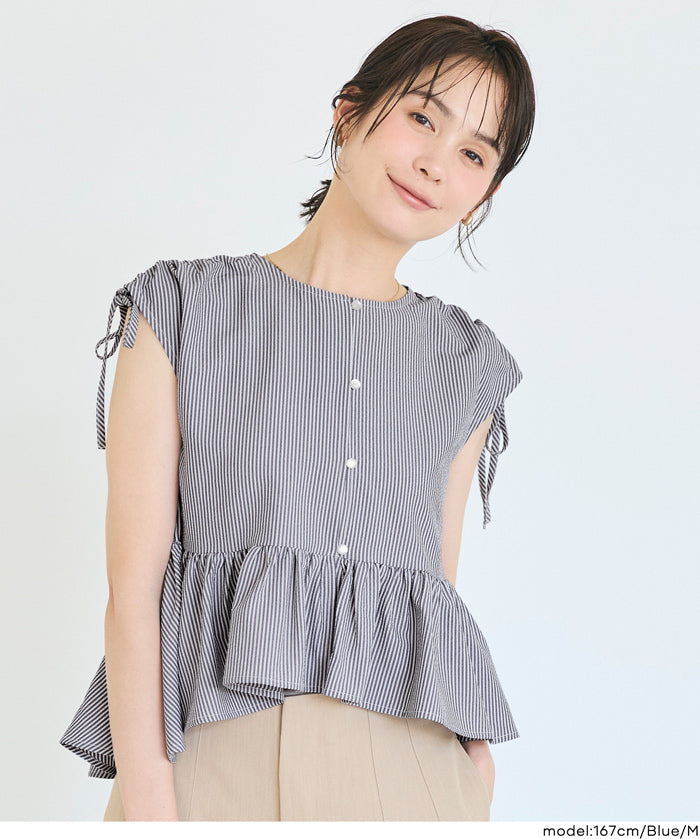 凹凸肌理短版抽皺設計娃娃襯衫 (Soccer Gathered Blouse)