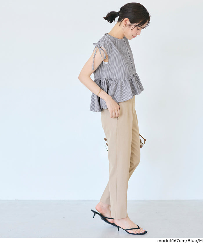 凹凸肌理短版抽皺設計娃娃襯衫 (Soccer Gathered Blouse)