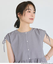 凹凸肌理短版抽皺設計娃娃襯衫 (Soccer Gathered Blouse)