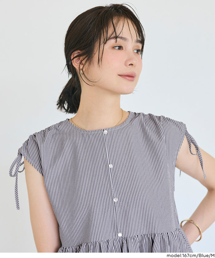 凹凸肌理短版抽皺設計娃娃襯衫 (Soccer Gathered Blouse)