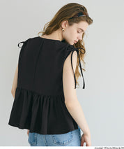 凹凸肌理短版抽皺設計娃娃襯衫 (Soccer Gathered Blouse)
