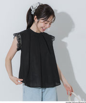 日系蕾絲拼接無袖上衣( Blouse with lace flares)