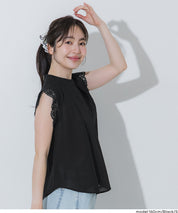 日系蕾絲拼接無袖上衣( Blouse with lace flares)