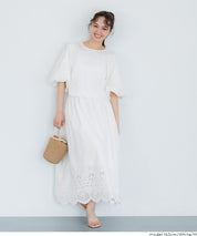森系蕾絲泡泡袖短版上衣( Lace Back Ribbon Blouse)